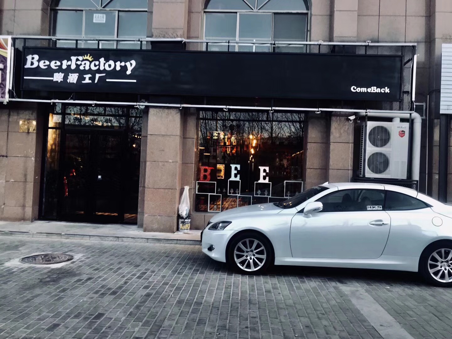 請(qǐng)?zhí)砑訄D片